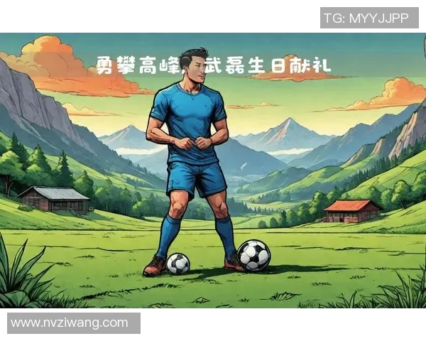 无法驰骋的足球明星背后的故事与奋斗历程 无法驰骋的足球明星背后的故事与奋斗历程